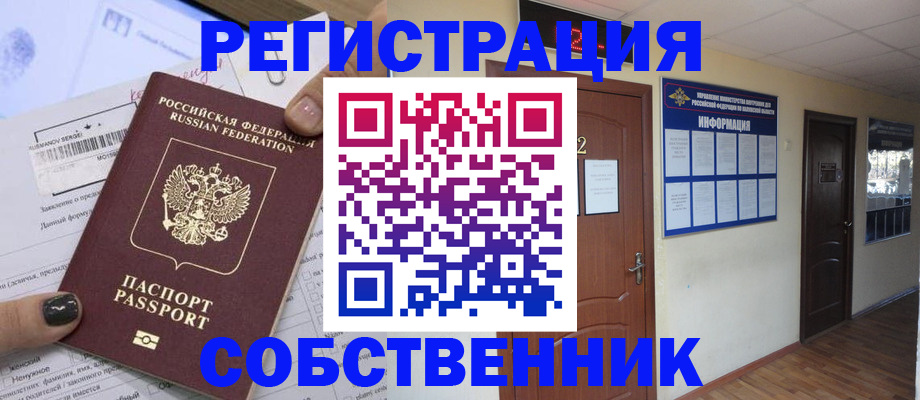форма 3 в Каргате